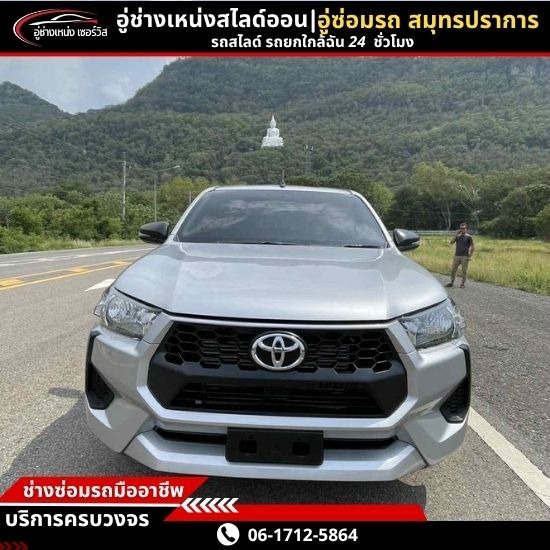 รถยกรถสไลด์ กรุงเทพ รถยกรถสไลด์ กรุงเทพ บางนา  รถยกรถสไลด์ กรุงเทพ สุขุมวิท  รถยกรถสไลด์ กรุงเทพ อุดมสุข  รถยกรถสไลด์ กรุงเทพ ใกล้ฉัน  รถยกรถสไลด์ กรุงเทพ เอกมัย  รถยกรถสไลด์ กรุงเทพ ทองหล่อ  รถยกรถสไลด์ กรุงเทพ พระโขนง  รถยกรถสไลด์ กรุงเทพ อ่อนนุช  รถยกรถสไลด์ กรุงเทพ ราคา  รถยกรถสไลด์ กรุงเทพ 